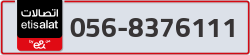  - code - 056 - number -8376111