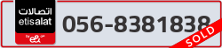  - code - 056 - number -8381838