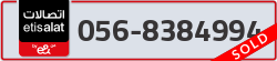 - code - 056 - number -8384994