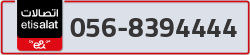  - code - 056 - number -8394444
