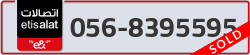  - code - 056 - number -8395595