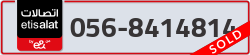  - code - 056 - number -8414814