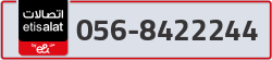  - code - 056 - number -8422244