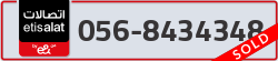  - code - 056 - number -8434348