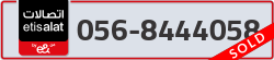 - code - 056 - number -8444058