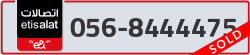  - code - 056 - number -8444475