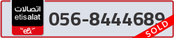  - code - 056 - number -8444689