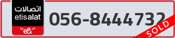  - code - 056 - number -8444732