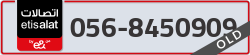  - code - 056 - number -8450909