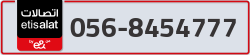  - code - 056 - number -8454777
