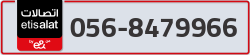  - code - 056 - number -8479966
