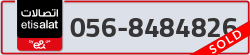  - code - 056 - number -8484826