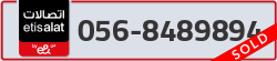  - code - 056 - number -8489894