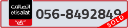  - code - 056 - number -8492849