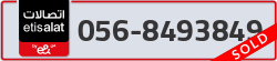  - code - 056 - number -8493849