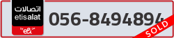  - code - 056 - number -8494894
