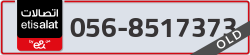  - code - 056 - number -8517373