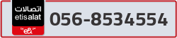  - code - 056 - number -8534554