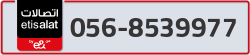  - code - 056 - number -8539977