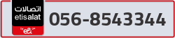  - code - 056 - number -8543344