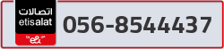  - code - 056 - number -8544437