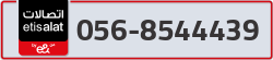  - code - 056 - number -8544439
