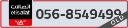  - code - 056 - number -8549499