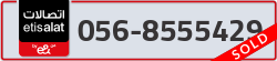  - code - 056 - number -8555429