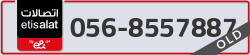  - code - 056 - number -8557887
