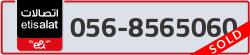  - code - 056 - number -8565060