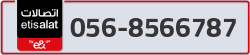  - code - 056 - number -8566787