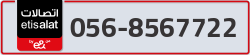  - code - 056 - number -8567722