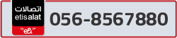  - code - 056 - number -8567880