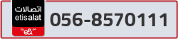  - code - 056 - number -8570111