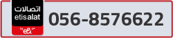  - code - 056 - number -8576622