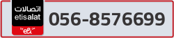  - code - 056 - number -8576699