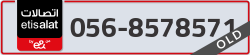  - code - 056 - number -8578571