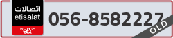  - code - 056 - number -8582227