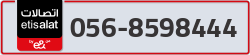  - code - 056 - number -8598444
