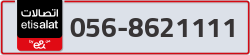  - code - 056 - number -8621111