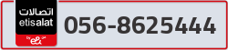  - code - 056 - number -8625444