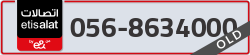  - code - 056 - number -8634000
