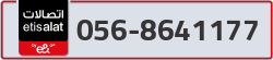 - code - 056 - number -8641177