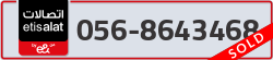  - code - 056 - number -8643468