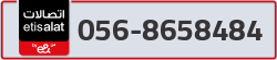  - code - 056 - number -8658484