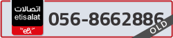  - code - 056 - number -8662886