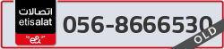  - code - 056 - number -8666530