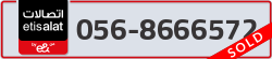  - code - 056 - number -8666572