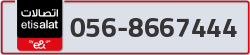  - code - 056 - number -8667444