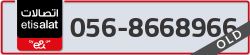  - code - 056 - number -8668966